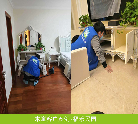 1556507881584285.jpg 組合圖.jpg