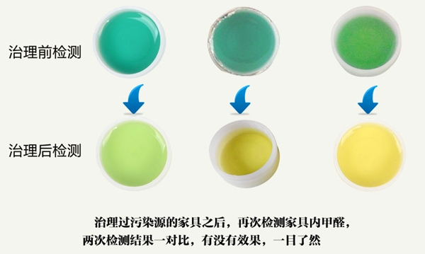 1586222255505405.png 600xp對比.png