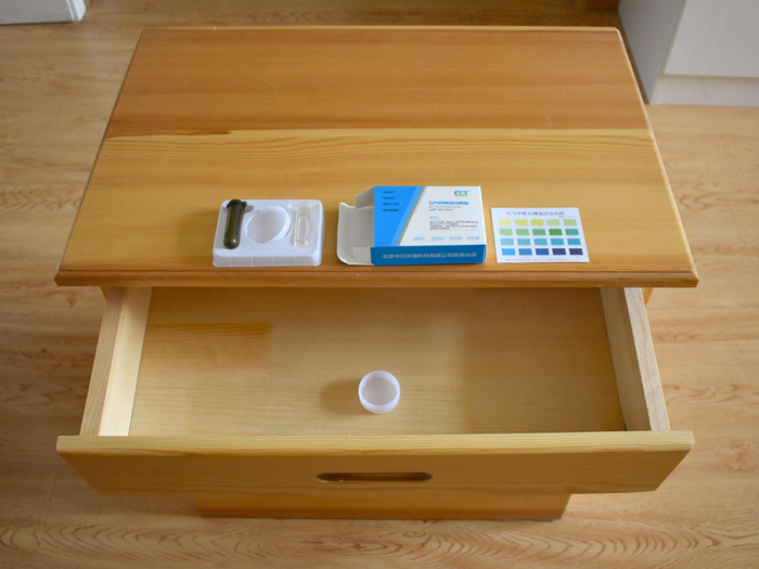 1620701569355443.jpg 測家具甲醛_副本.jpg