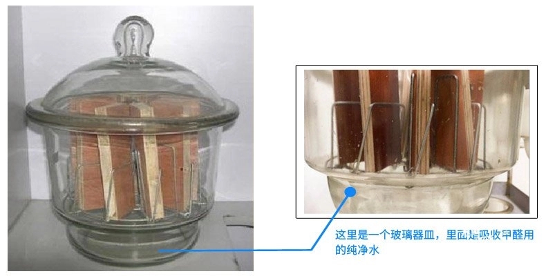 1675665367486722.jpg 干燥器.jpg